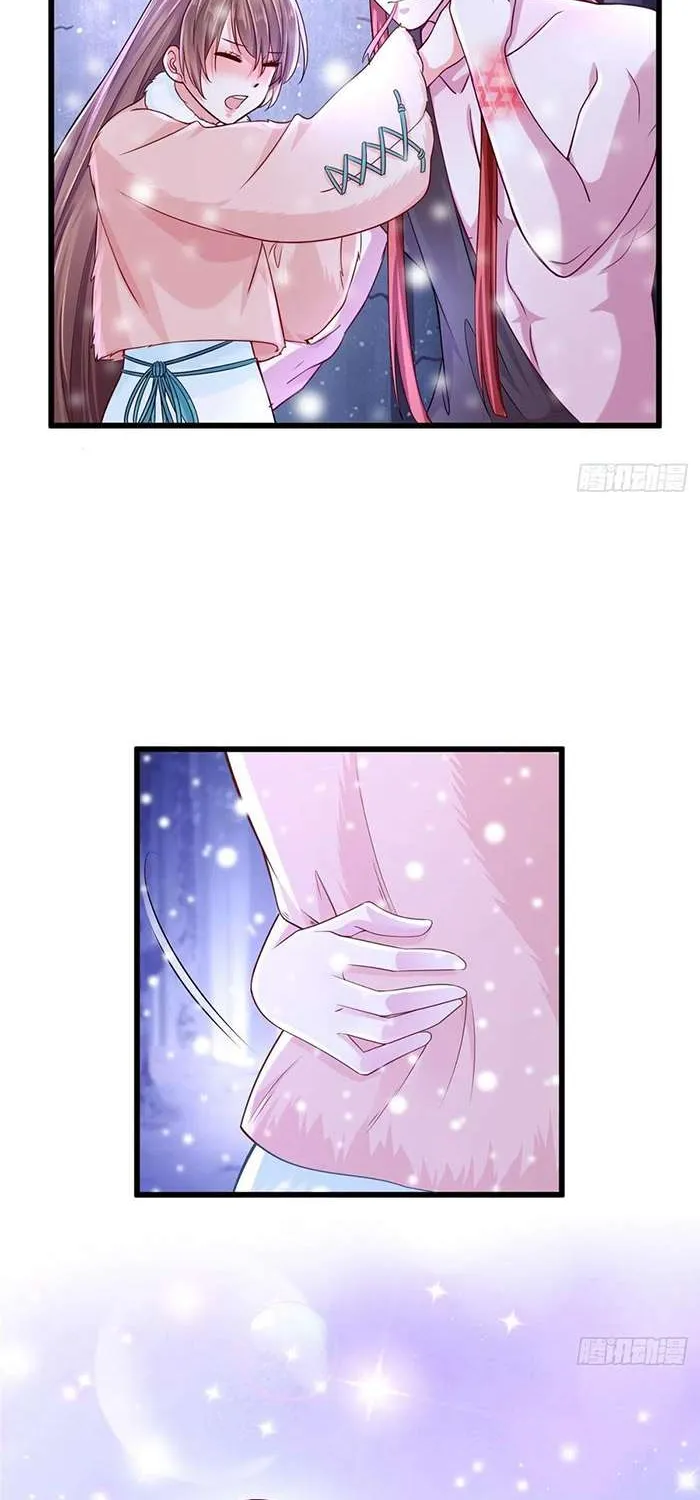 Read Beauty And The Beasts chapter 263 image 7 on Lezhin