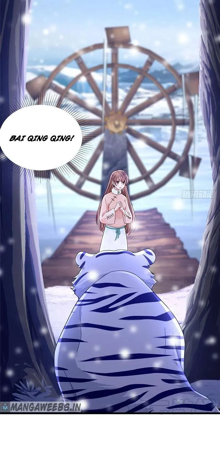 Read Beauty And The Beasts chapter 266 image 2 on Lezhin