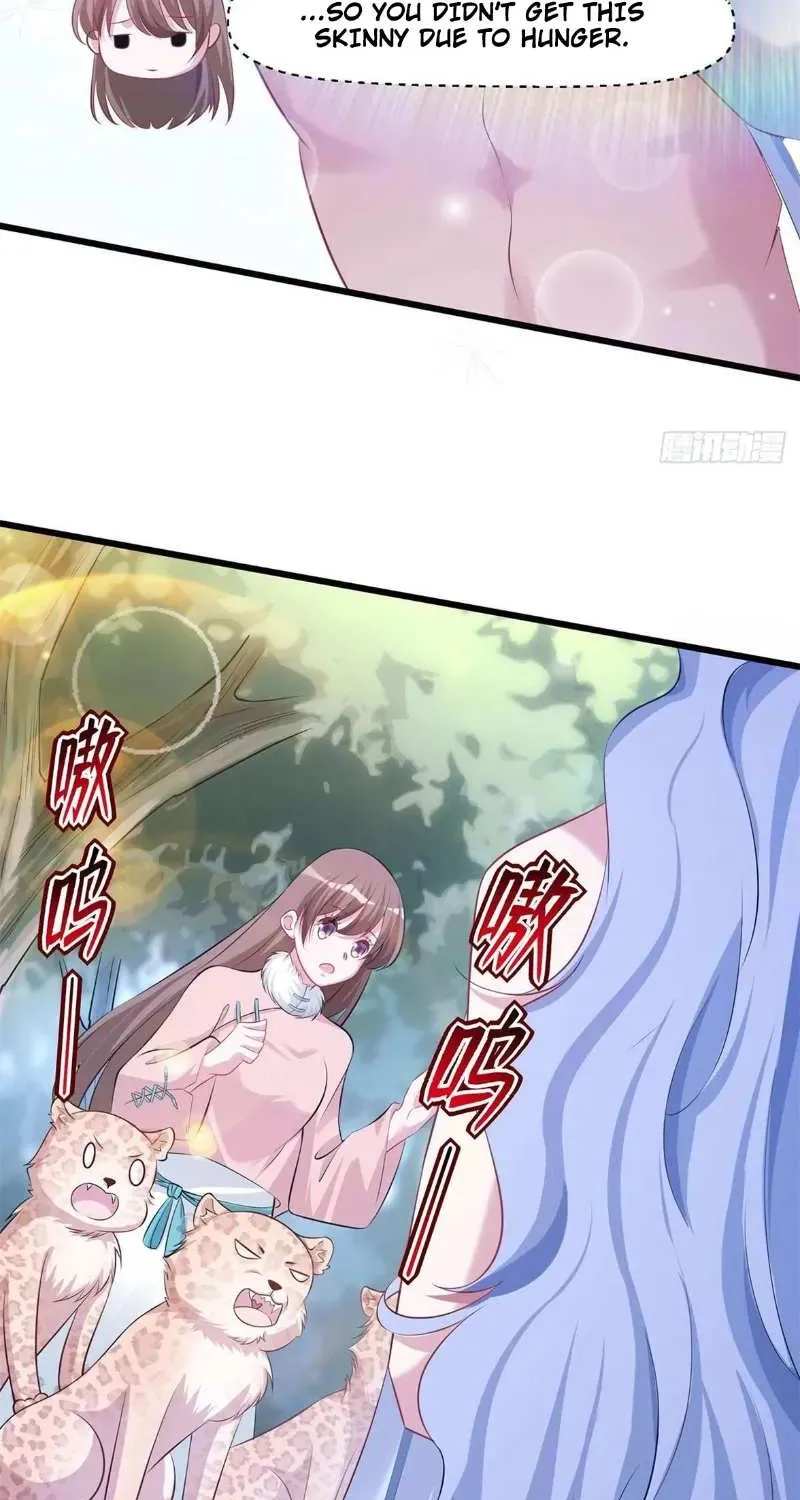 Read Beauty And The Beasts chapter 282 image 2 on Lezhin
