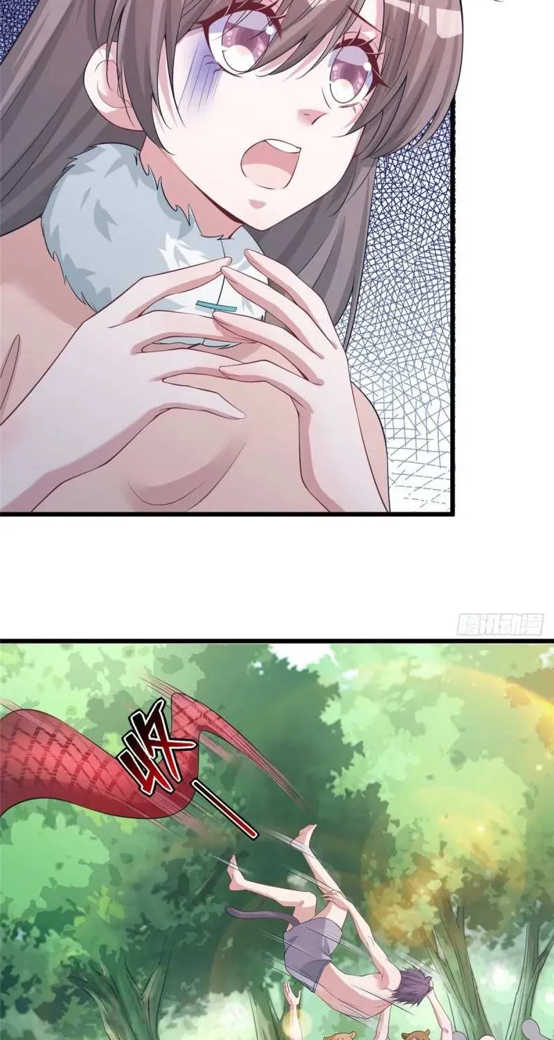 Read Beauty And The Beasts chapter 285 image 3 on Lezhin