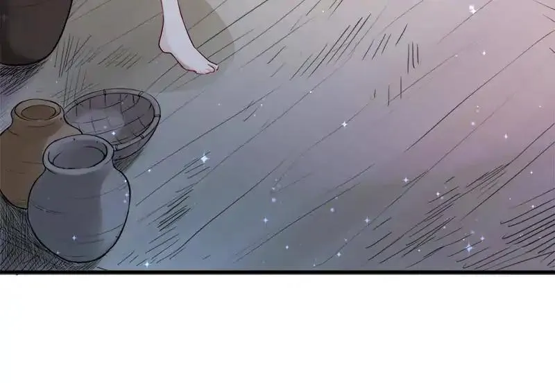 Read Beauty And The Beasts chapter 3 image 10 on Lezhin