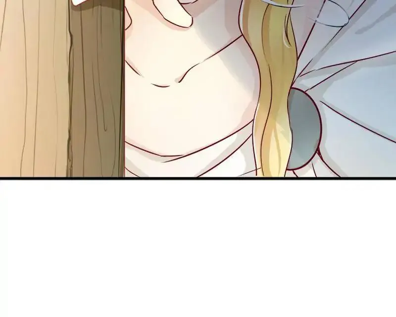 Read Beauty And The Beasts chapter 3 image 5 on Lezhin