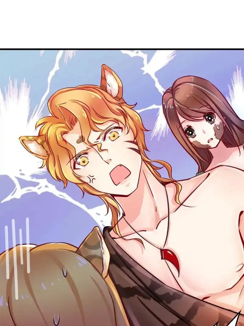 Read Beauty And The Beasts chapter 3 image 61 on Lezhin