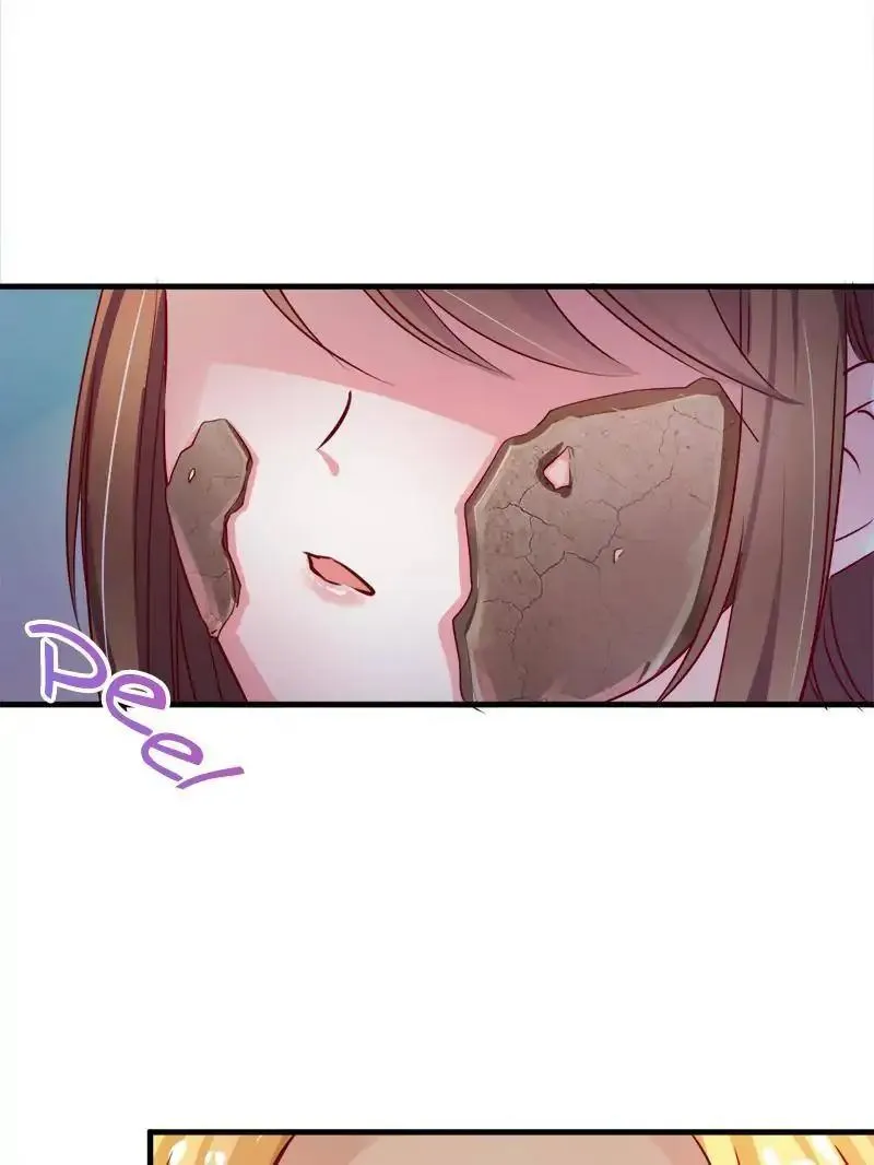 Read Beauty And The Beasts chapter 3 image 7 on Lezhin