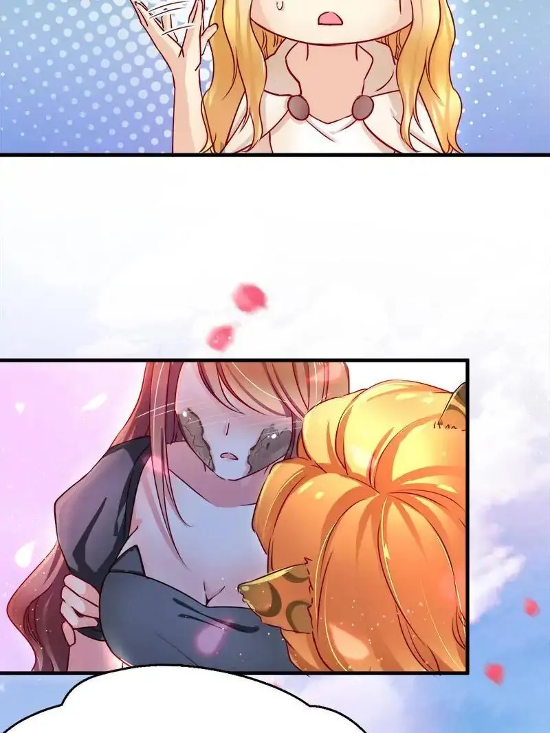 Read Beauty And The Beasts chapter 3 image 79 on Lezhin