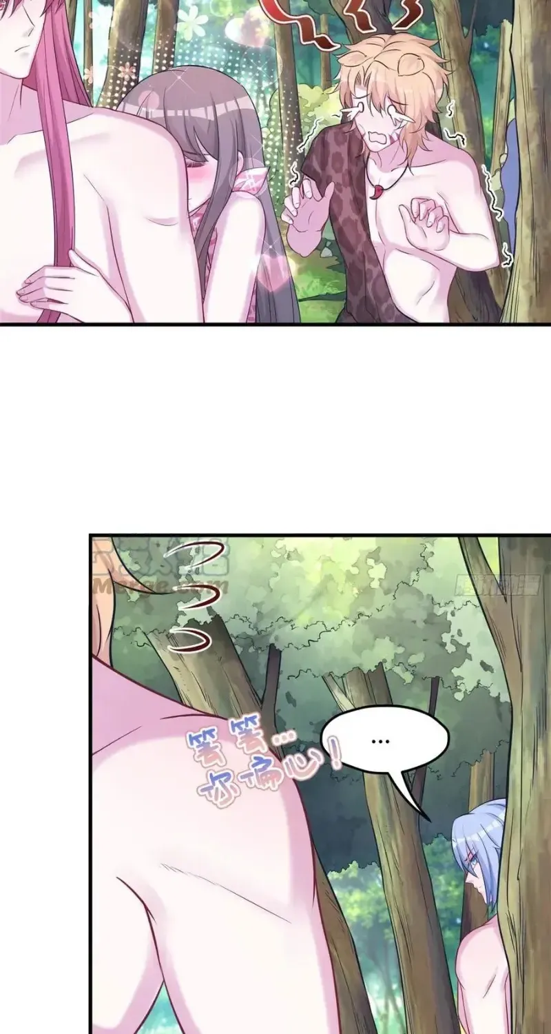 Read Beauty And The Beasts chapter 302 image 2 on Lezhin