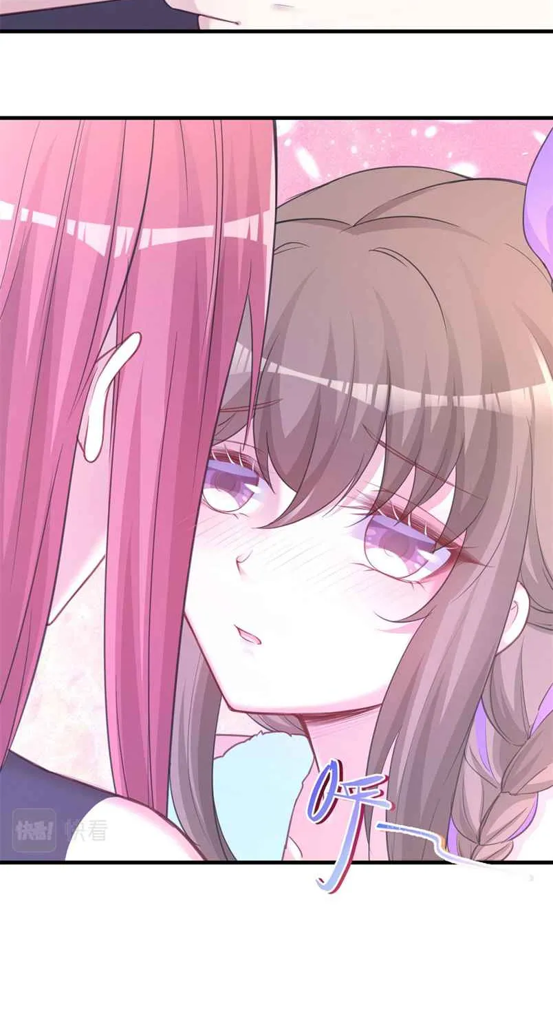 Read Beauty And The Beasts chapter 324 image 3 on Lezhin