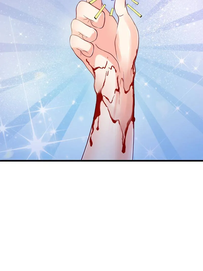 Read Beauty And The Beasts chapter 33 image 41 on Lezhin