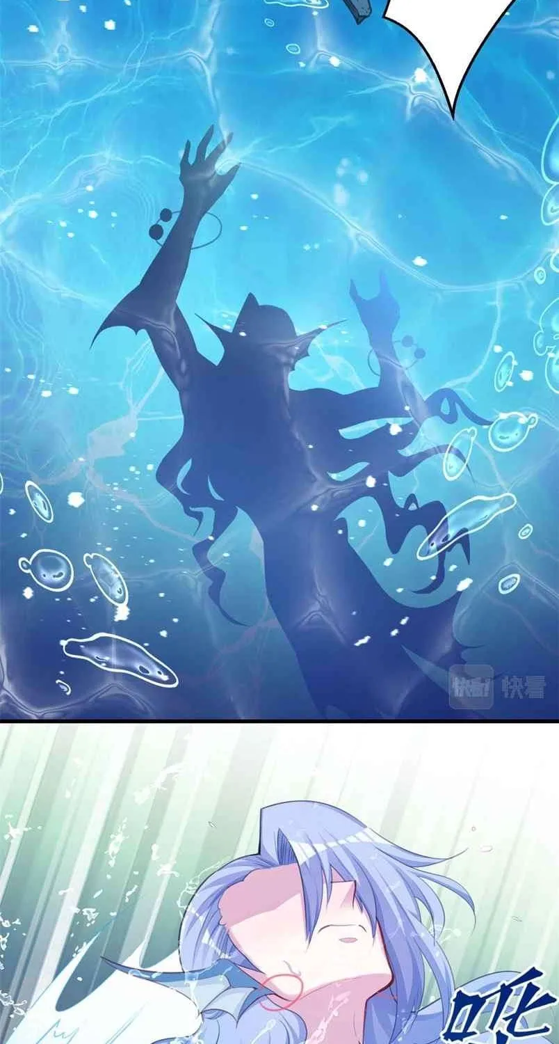 Read Beauty And The Beasts chapter 330 image 3 on Lezhin