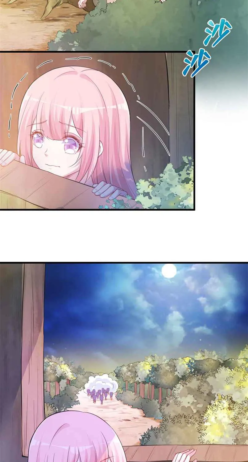 Read Beauty And The Beasts chapter 331 image 14 on Lezhin