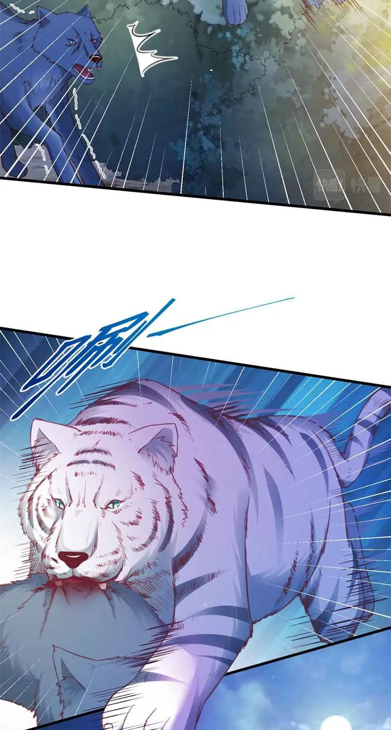 Read Beauty And The Beasts chapter 331 image 17 on Lezhin