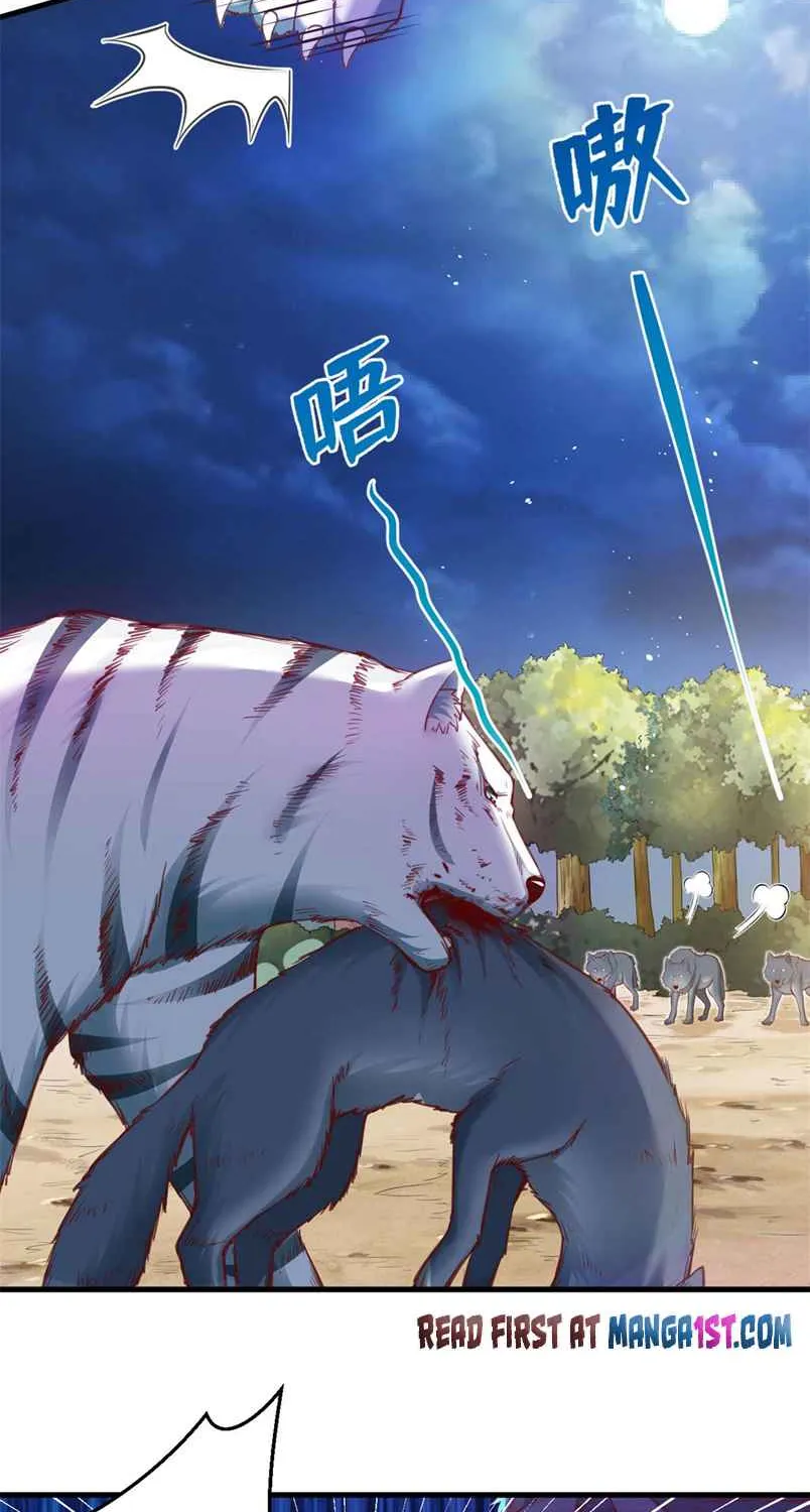Read Beauty And The Beasts chapter 331 image 18 on Lezhin