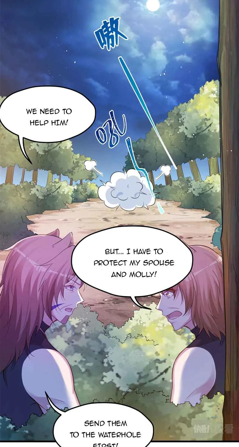 Read Beauty And The Beasts chapter 331 image 20 on Lezhin