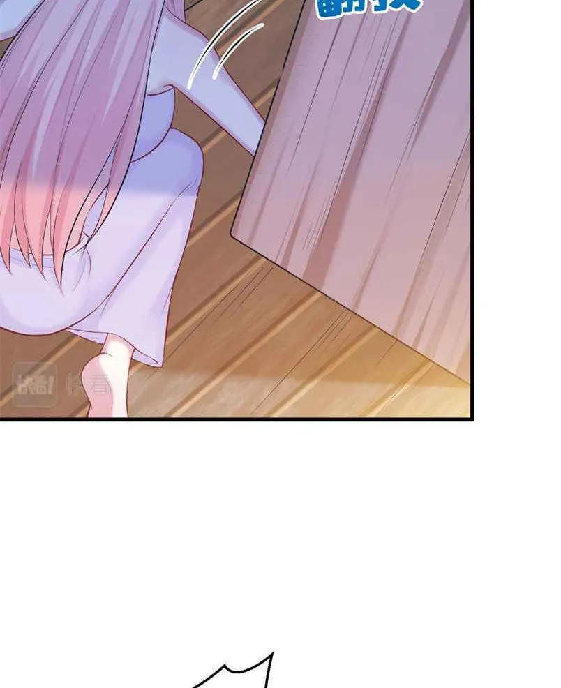 Read Beauty And The Beasts chapter 331 image 25 on Lezhin