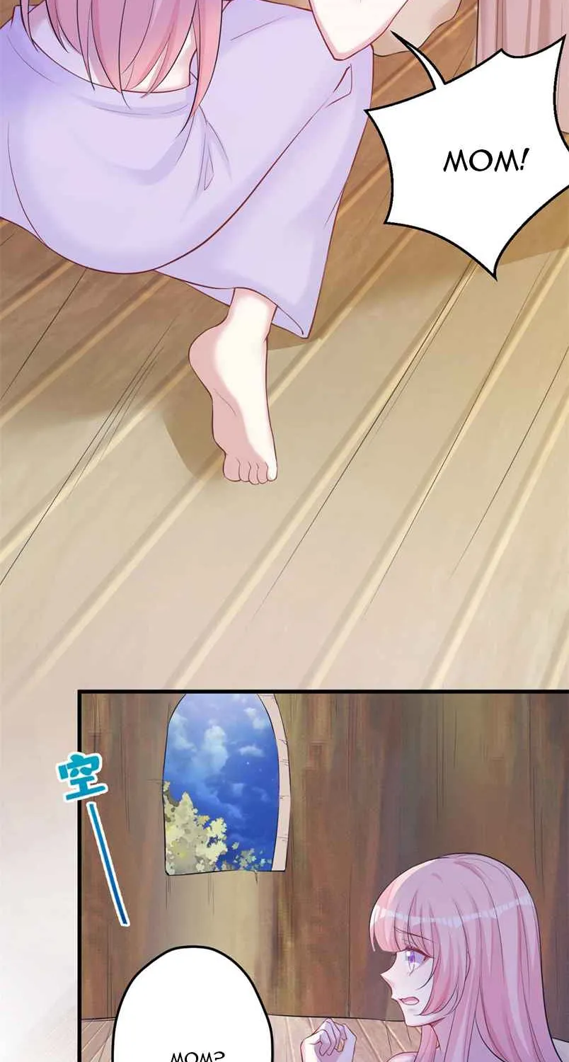 Read Beauty And The Beasts chapter 331 image 27 on Lezhin