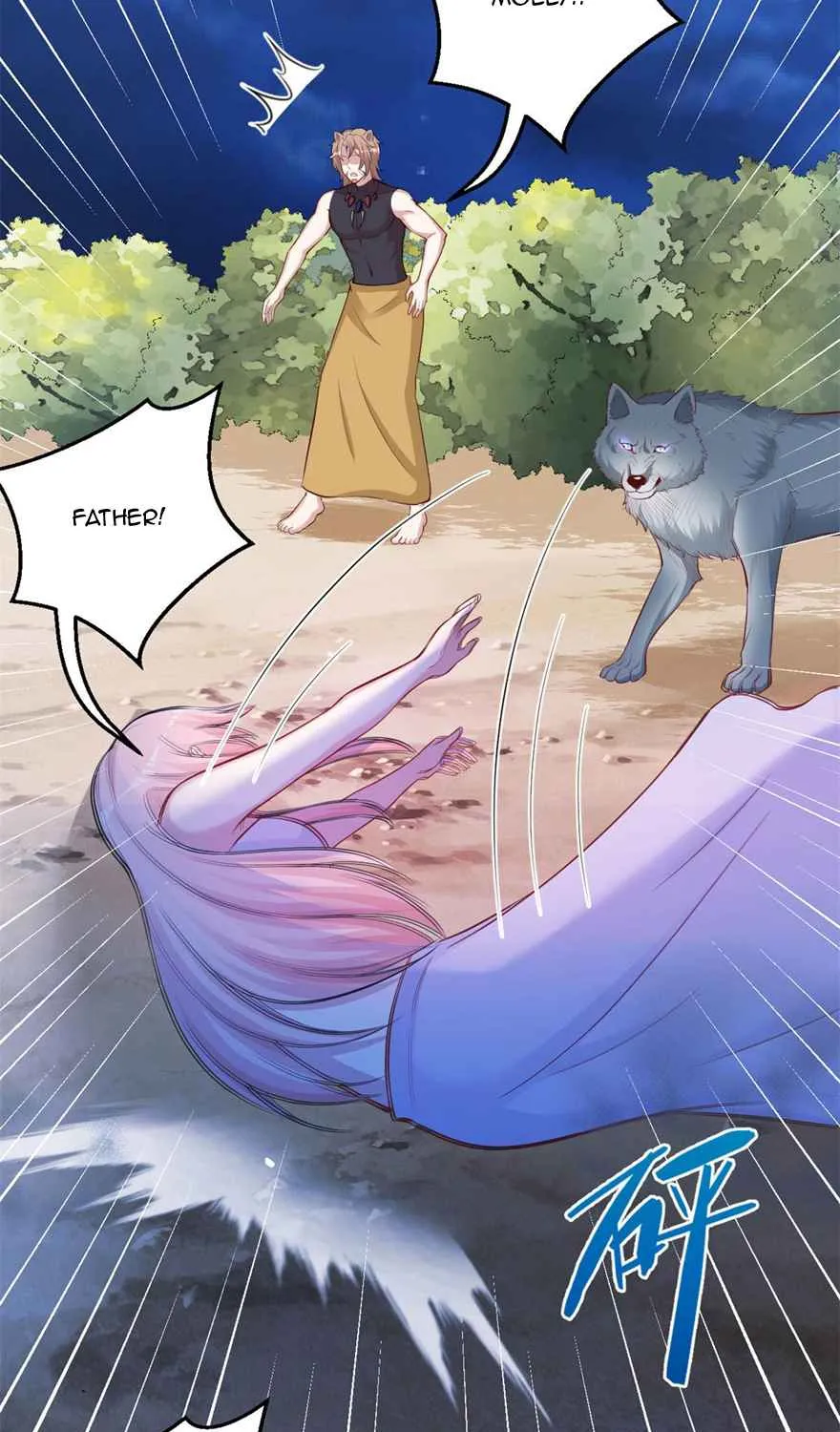 Read Beauty And The Beasts chapter 331 image 38 on Lezhin