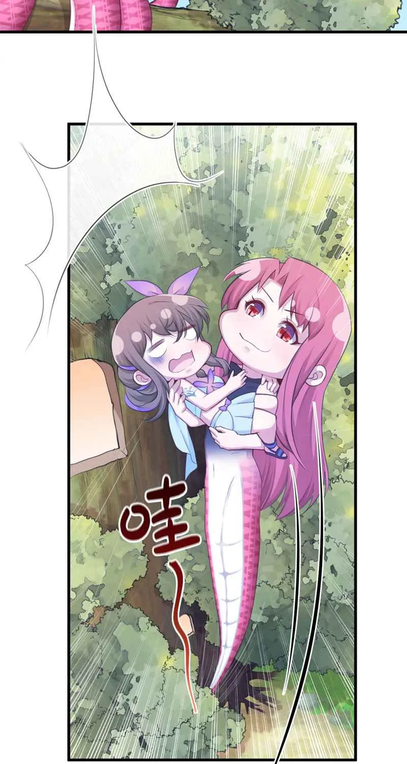 Read Beauty And The Beasts chapter 340 image 34 on Lezhin