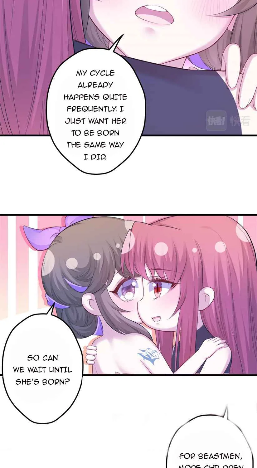 Read Beauty And The Beasts chapter 352 image 35 on Lezhin