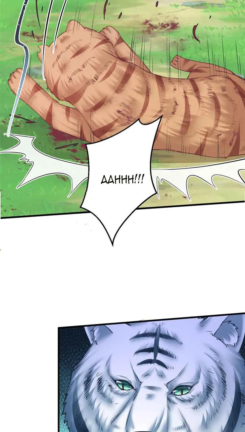 Read Beauty And The Beasts chapter 355 image 22 on Lezhin