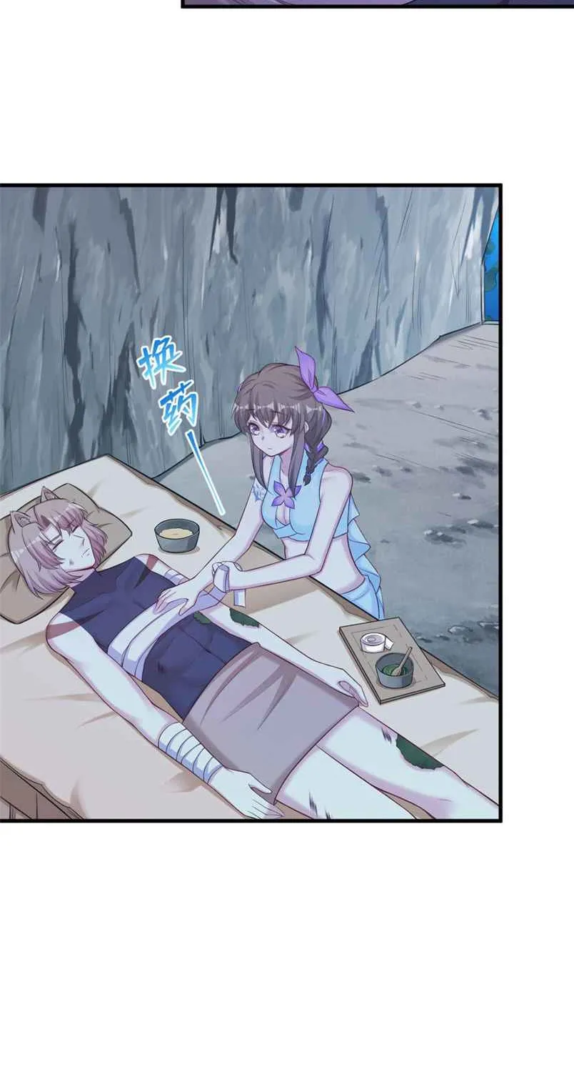 Read Beauty And The Beasts chapter 360 image 3 on Lezhin