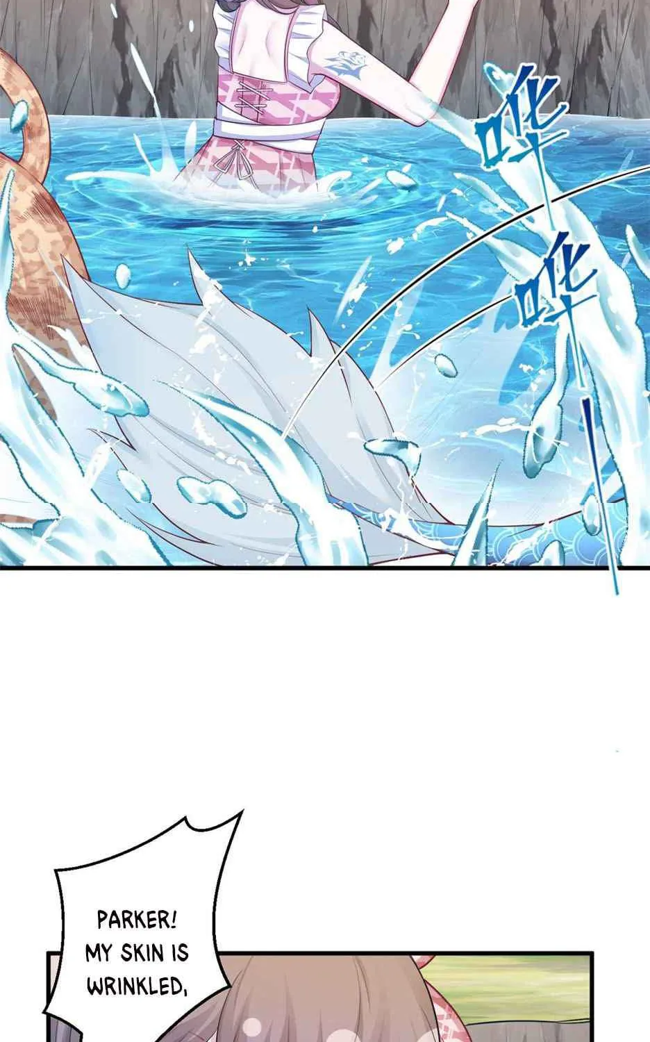 Read Beauty And The Beasts chapter 376 image 3 on Lezhin