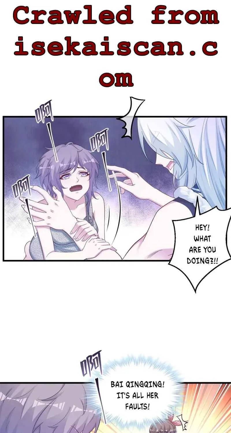 Read Beauty And The Beasts chapter 397 image 4 on Lezhin