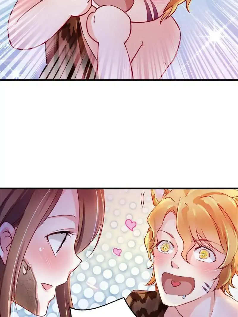 Read Beauty And The Beasts chapter 4 image 19 on Lezhin