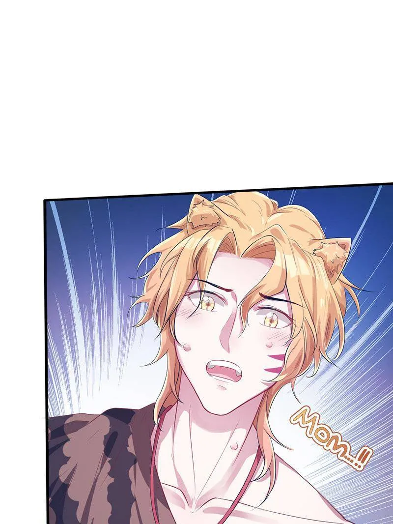 Read Beauty And The Beasts chapter 40 image 32 on Lezhin