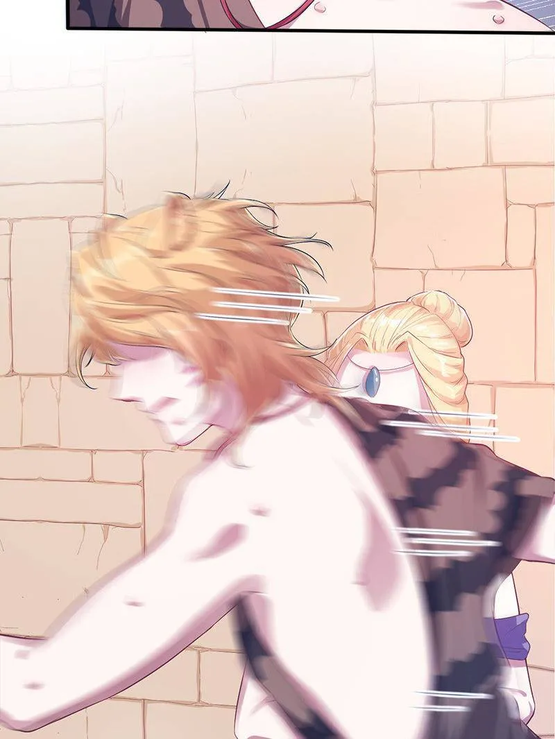 Read Beauty And The Beasts chapter 40 image 33 on Lezhin