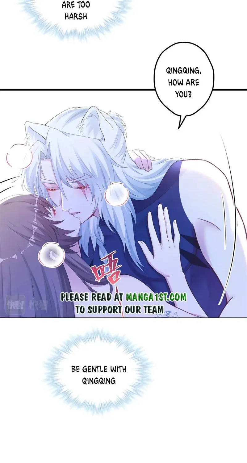 Read Beauty And The Beasts chapter 409 image 5 on Lezhin