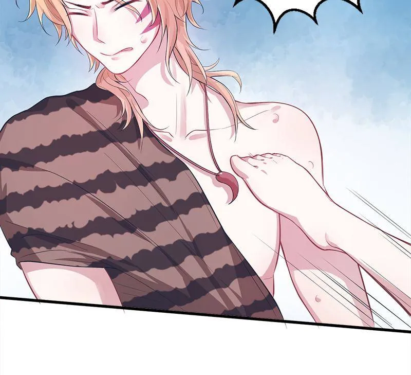 Read Beauty And The Beasts chapter 42 image 2 on Lezhin