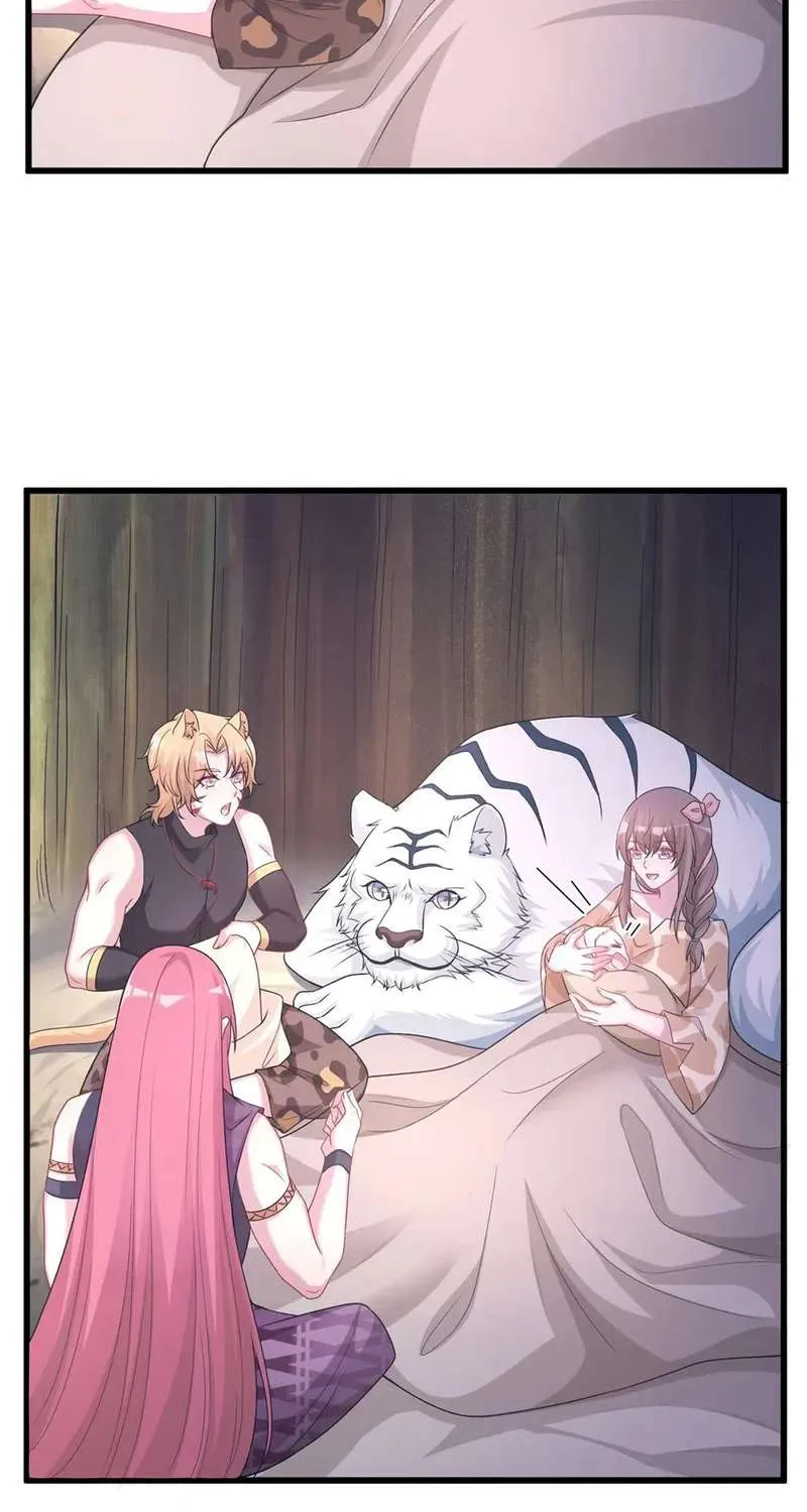 Read Beauty And The Beasts chapter 421 image 7 on Lezhin