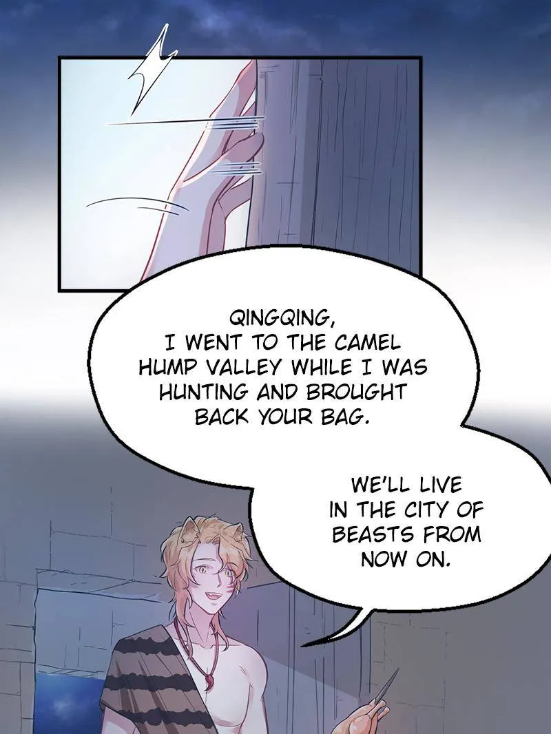 Read Beauty And The Beasts chapter 43 image 2 on Lezhin