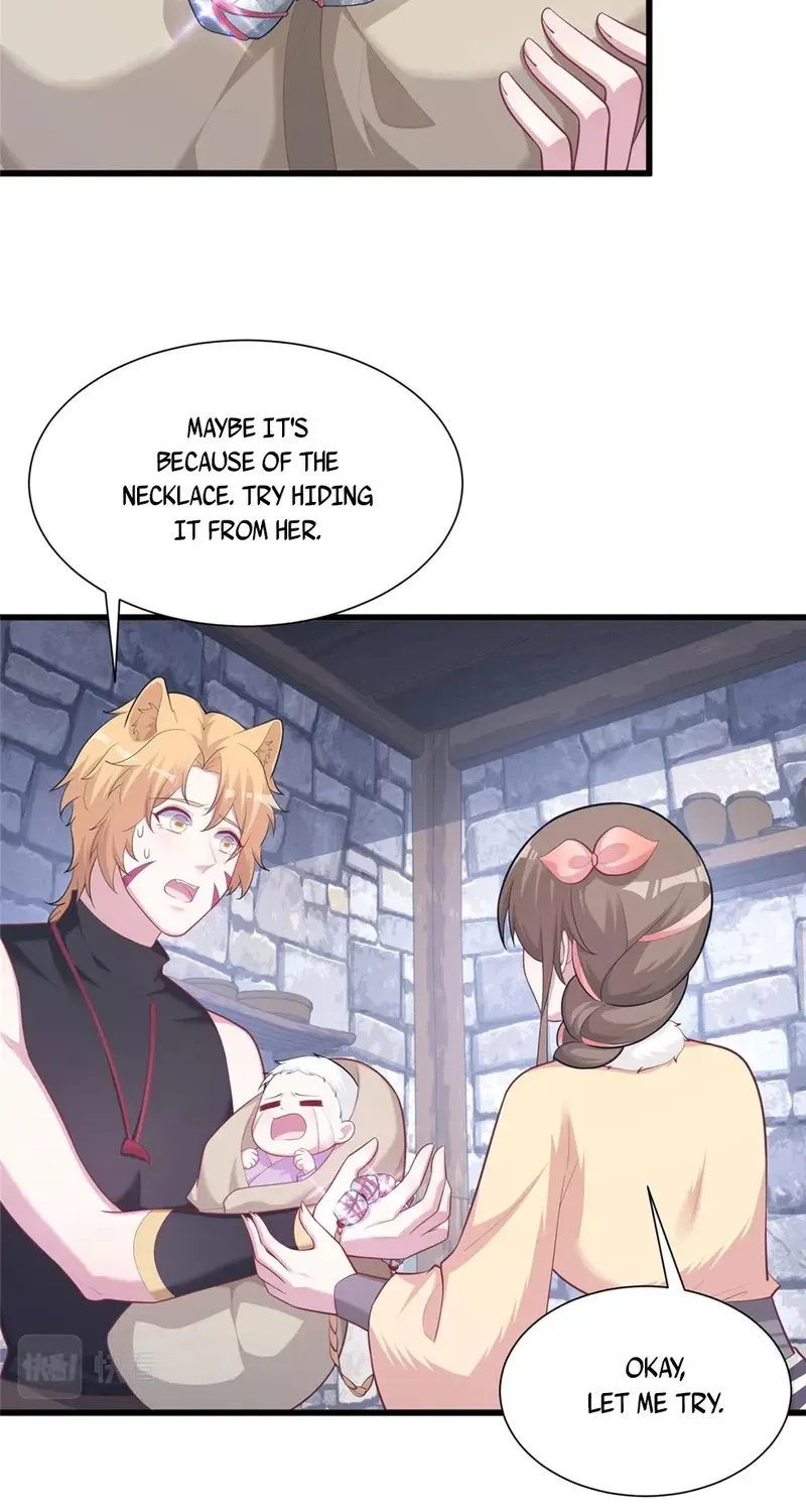 Read Beauty And The Beasts chapter 436 image 3 on Lezhin