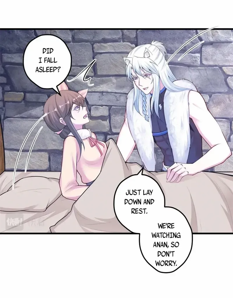 Read Beauty And The Beasts chapter 439 image 3 on Lezhin