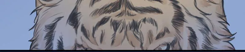 Read Beauty And The Beasts chapter 44 image 3 on Lezhin