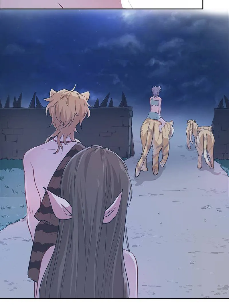 Read Beauty And The Beasts chapter 45 image 4 on Lezhin