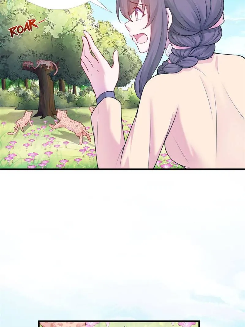 Read Beauty And The Beasts chapter 472 image 3 on Lezhin