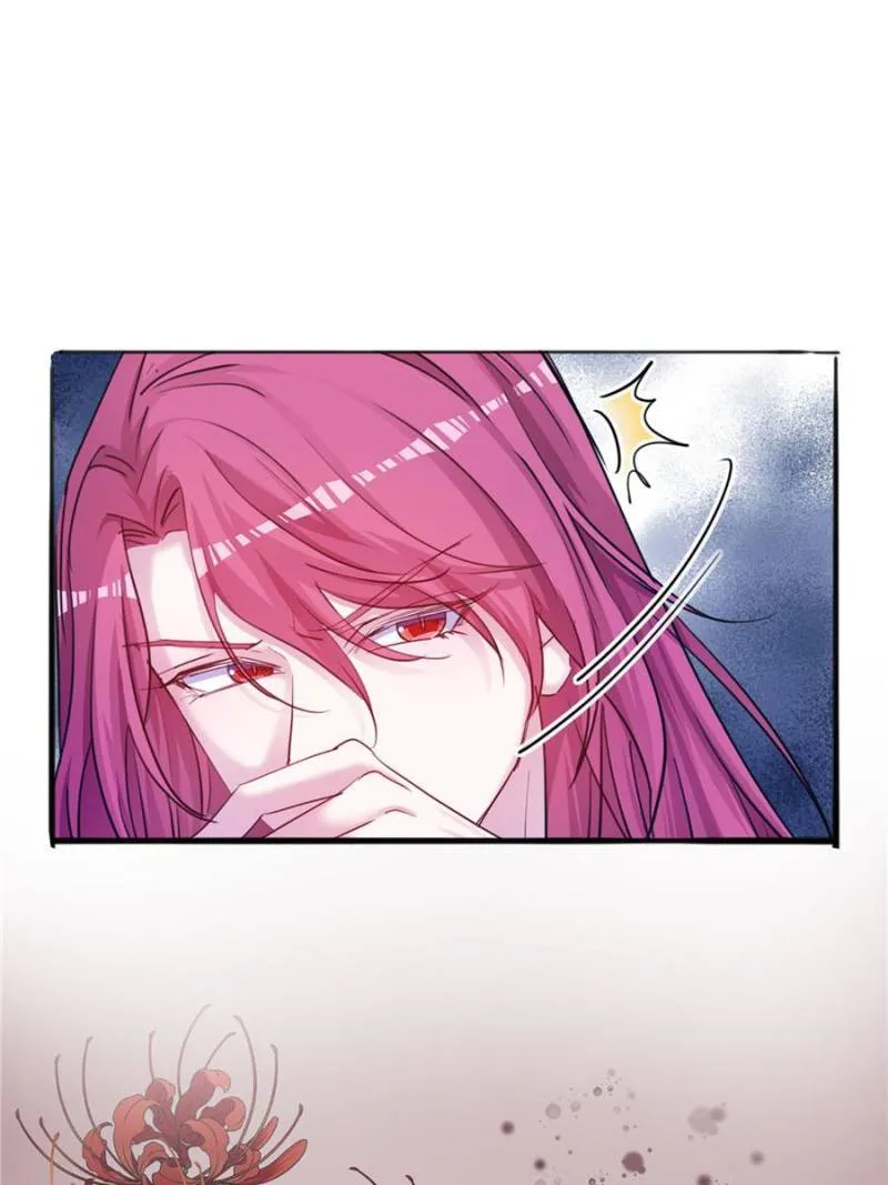 Read Beauty And The Beasts chapter 486 image 4 on Lezhin