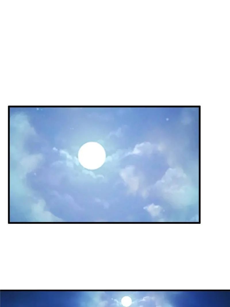 Read Beauty And The Beasts chapter 486 image 9 on Lezhin