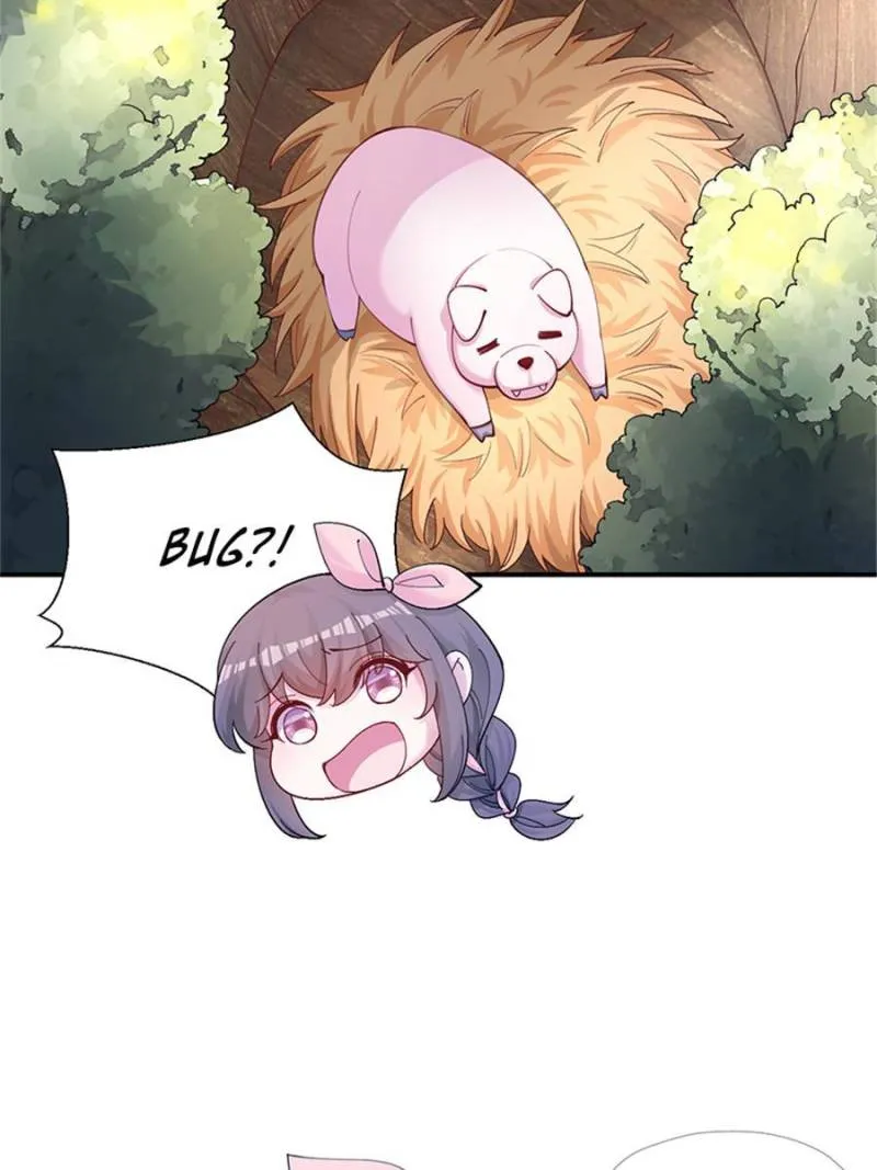 Read Beauty And The Beasts chapter 488 image 46 on Lezhin