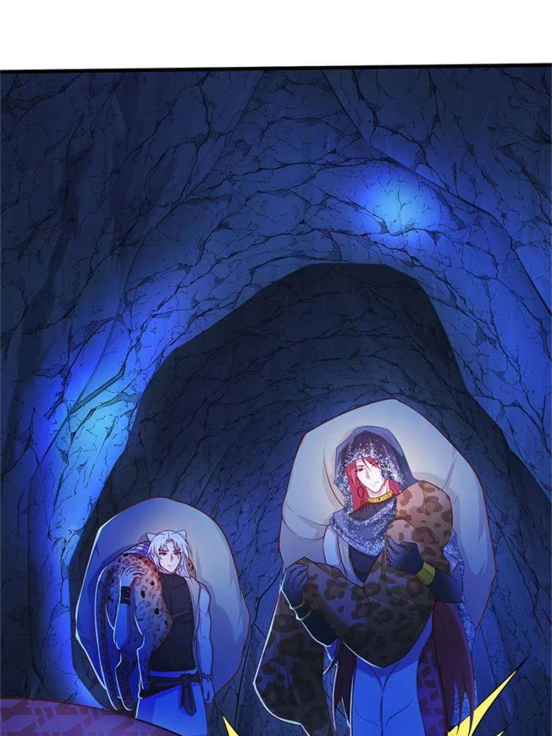 Read Beauty And The Beasts chapter 522 image 2 on Lezhin