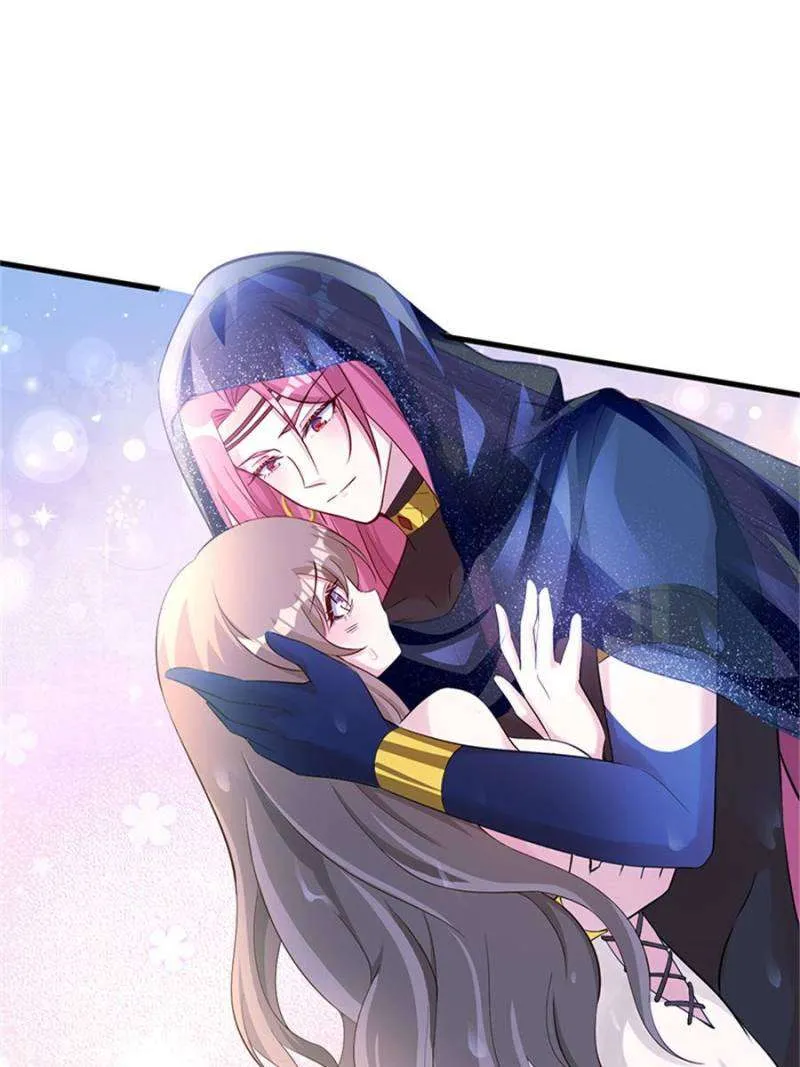 Read Beauty And The Beasts chapter 522 image 41 on Lezhin