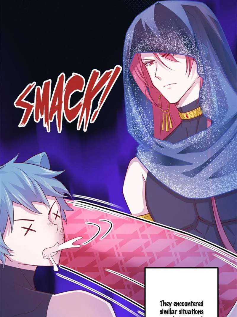 Read Beauty And The Beasts chapter 522 image 5 on Lezhin