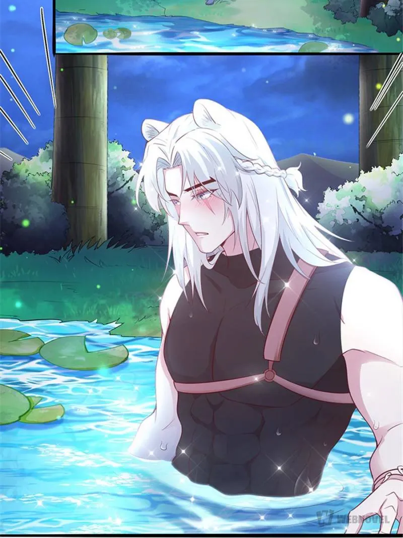Read Beauty And The Beasts chapter 528 image 2 on Lezhin