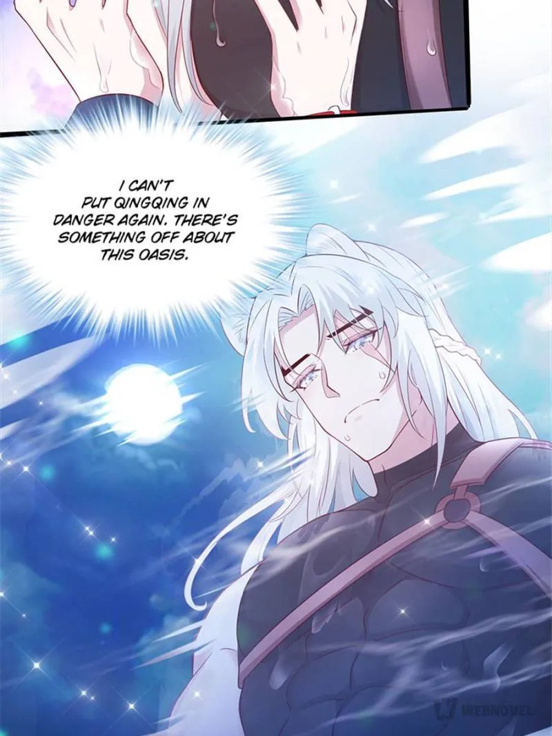 Read Beauty And The Beasts chapter 528 image 5 on Lezhin
