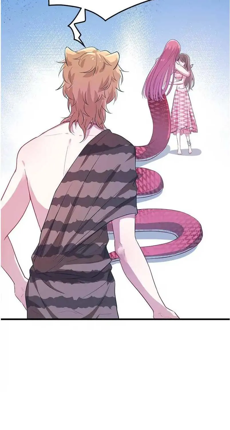 Read Beauty And The Beasts chapter 53 image 4 on Lezhin