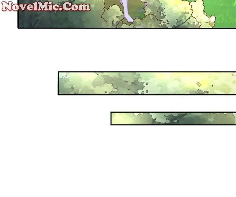 Read Beauty And The Beasts chapter 621 image 17 on Lezhin