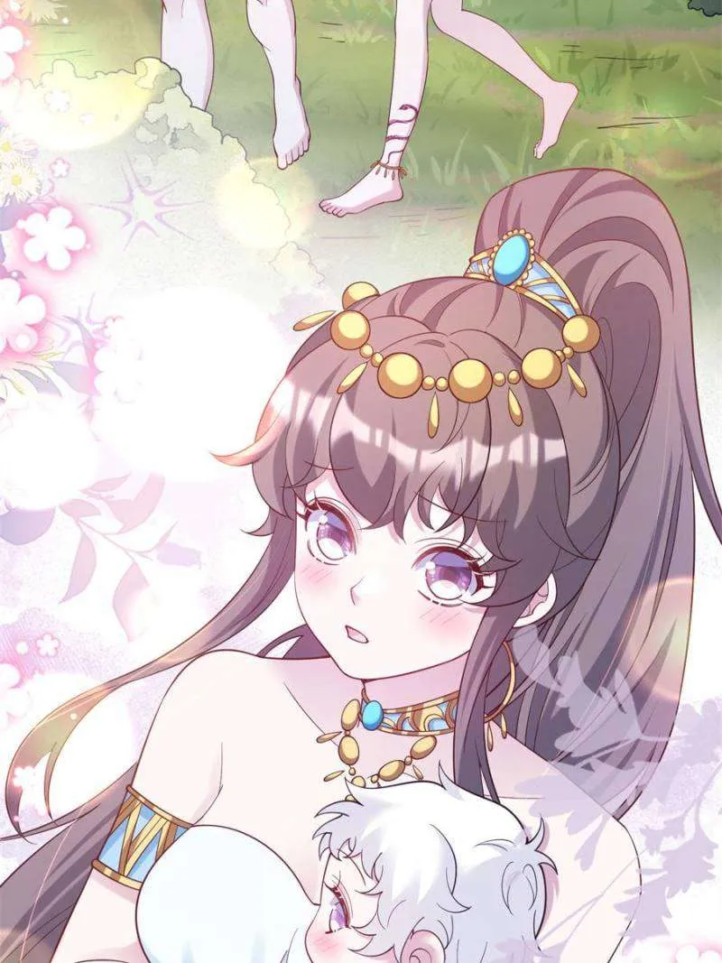 Read Beauty And The Beasts chapter 621 image 2 on Lezhin