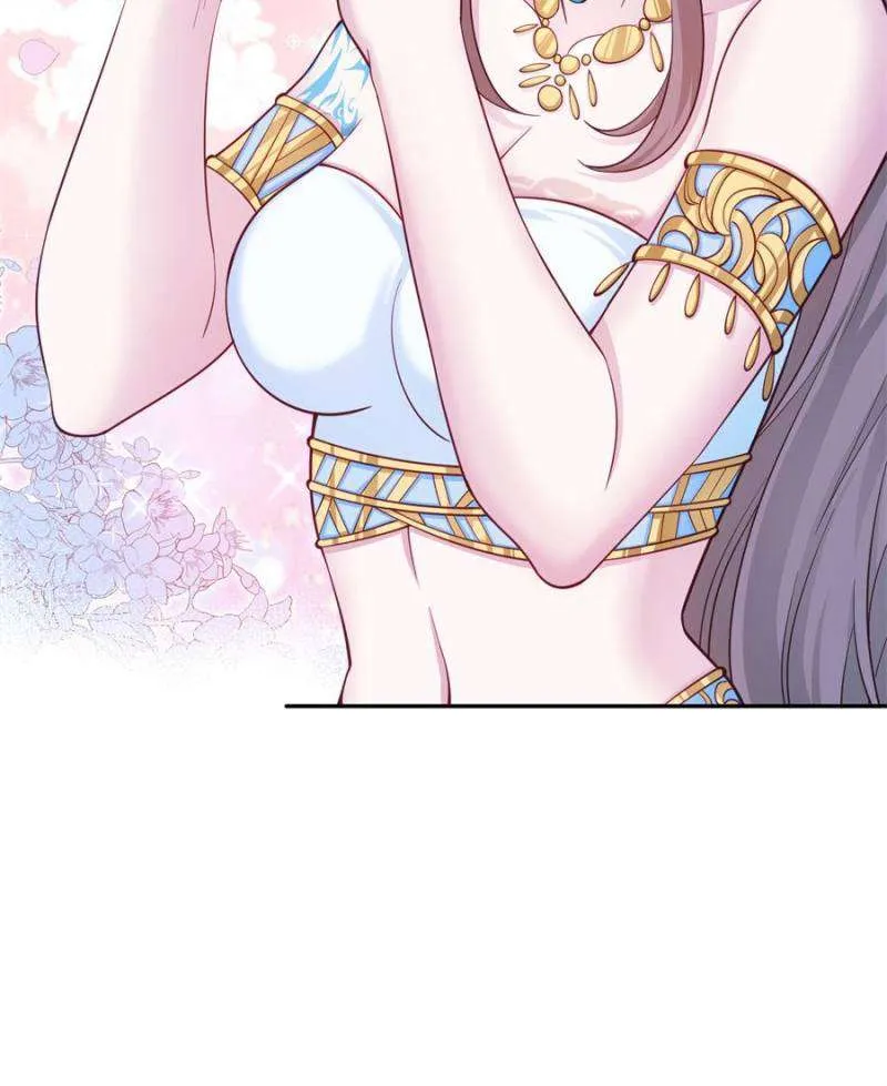 Read Beauty And The Beasts chapter 621 image 26 on Lezhin